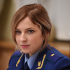Апостол Михаил