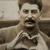 кристаллическое сено