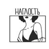 Эйлер
