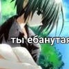 Китайский шкафчик