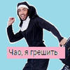 Вуррена