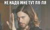 This is Соня.