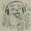 Очкариик