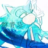 fever_dream