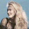жена 5 хокаге