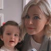 Рыков не рычи