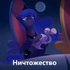 Timerion