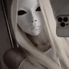 лина грасс