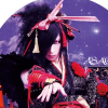 Asagi D