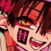 Nuar-san