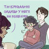 Белинда_Лестрейндж