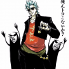 GrimmJack