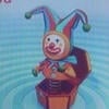 Игривое Пиво