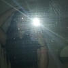 The same one