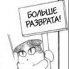 Sahatiy