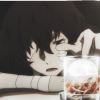 Fukaery