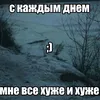 PeChEnKa._.