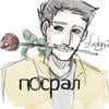 dead_insaidka