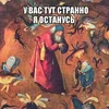 Лемонграсс аля Лимонная трава