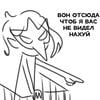 Кьюо
