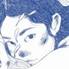 хайян