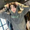 Yukio_hardman