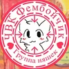SeaDogue