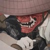 Samurei