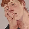 нега пьене