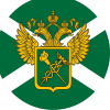 усыки