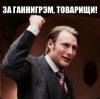 Someone_kill_the_DJ