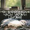 Пол царства