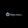 Ynimpr
