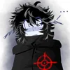 Эном