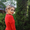 Алина203