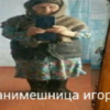 _КружкаЧая_