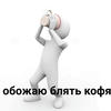 Кирисики
