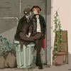 0нимешница