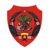 Захар Зарипов