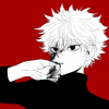 Ala Useless
