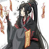 reikaai