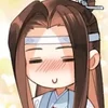Pei_M1ng
