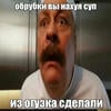 CENZYRA_me