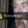 Порфирий Самуилович Анисимов