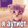 Дедус Инсайдус