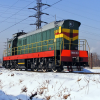 Уконилма