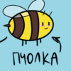 Кукушка 1 поколения