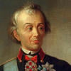 Александр Суворов-Белорусский