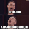 lera_ship