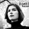 Ksenia_envy12